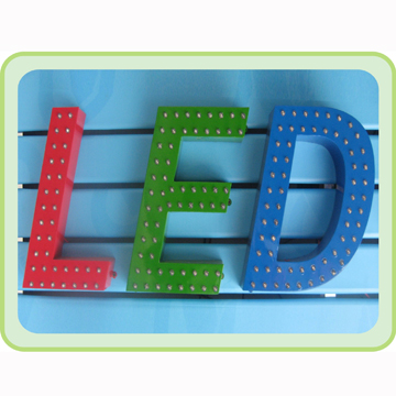 全彩發(fā)光字制作